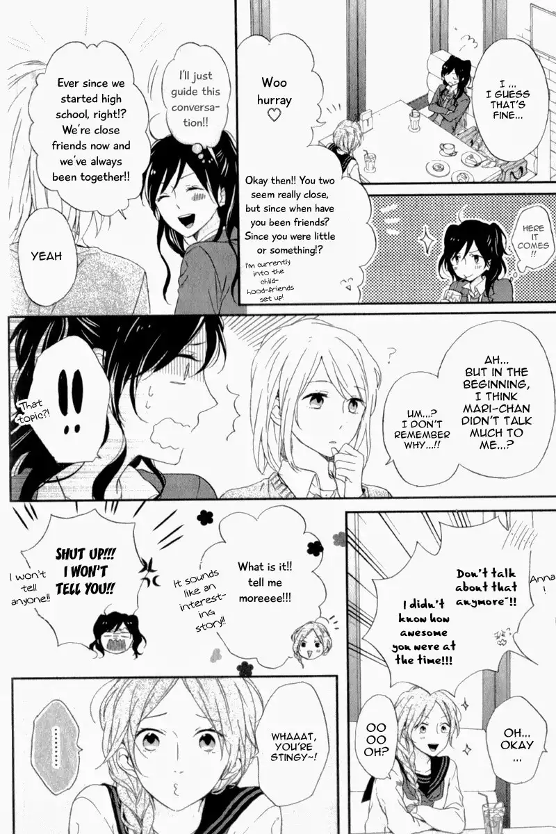 Nijiiro Days (MIZUNO Minami) Chapter 5.001 12